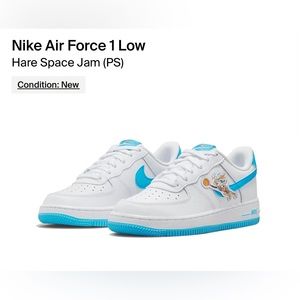 Air Force 1  Hare Space